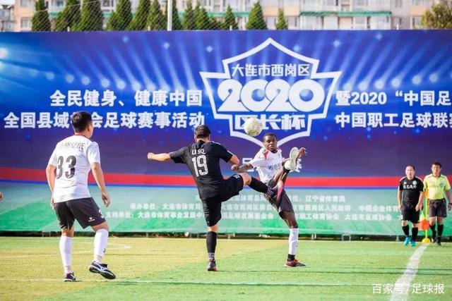 亨利驳斥对曼城制裁呼声：纯属虚假消息