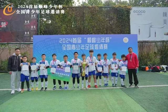穆里尼奥面临的挑战：如何平衡姆巴佩、维尼修斯与贝林厄姆的组合